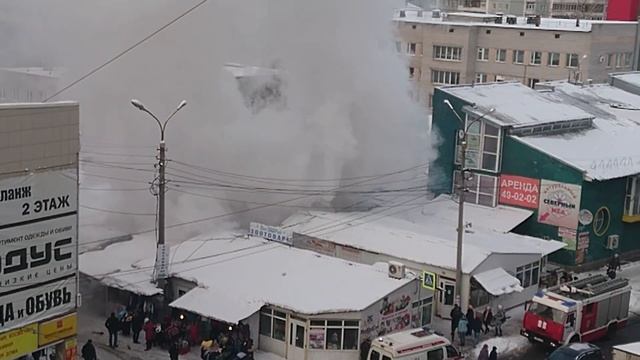 Пожар на рынке "На Нагорной"Архангельск. 31 января 2018 год. смотреть онлайн