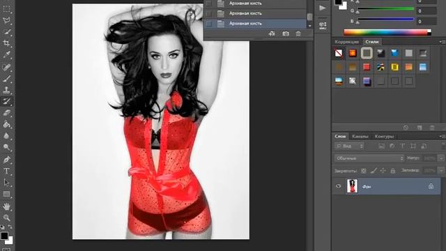 LESSONS PHOTOSHOP | КАК СДЕЛАТЬ ЧЕРНО - БЕЛЫЙ ЭФФЕКТ смотреть онлайн