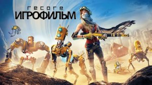 ИГРОФИЛЬМ ReCore (все катсцены, на русском) прохождение без комментариев