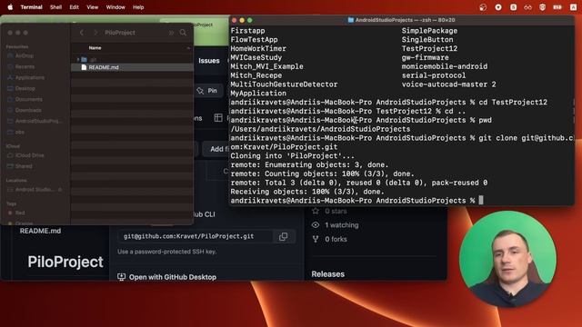 28. Git clone. Як зручно і легко завантажити віддалені зміни на свій компʼютер смотреть онлайн