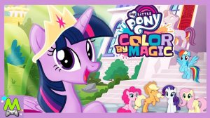 My Little Pony Раскраска с Май Литл Пони.Украшение Дома для Друзей Пони.Полная Версия Игры