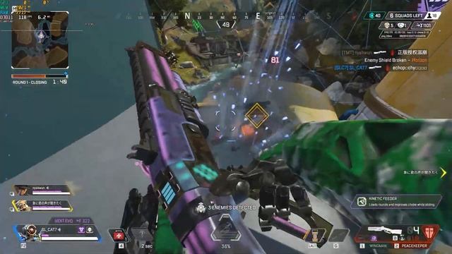 NVIDIA GeForce 516.40 Drivers Released Apex Legends Season 13 Gameplay?... смотреть онлайн