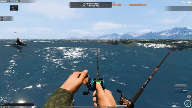 Fisher online.Акула полярная. смотреть онлайн