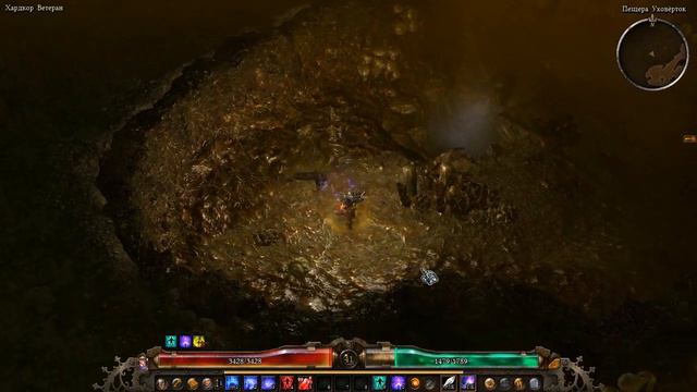 INQUIZITOR №25. Royal Hive,Swarming Hatchery,Skitering Den. Ravna,Gollus,Lokazal,Inixil - Grim Dawn смотреть онлайн