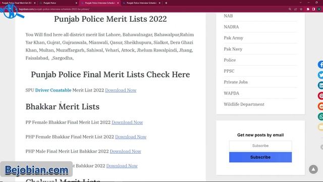 Punjab Police Final Merit List Big Update | Punjab Police, PHP Final Merit Lists 2022 | Be Jobian смотреть онлайн