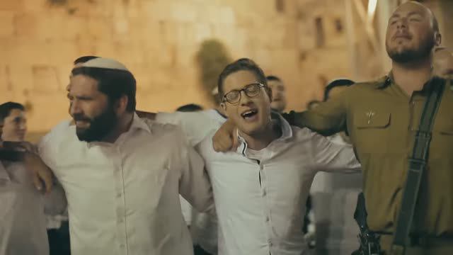 Eitan Freilich — Am Yisrael Chai Official Video ｜ איתן פרייליך — עַם יִשְׂרָאֵל חַי