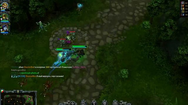 Герои Новоземья. Не успели сделать фраг\Heroes Of Newerth. Did not have time to make a frag смотреть онлайн