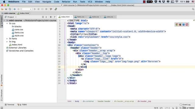 Верстка сайта на Grid. Урок №2. HTML-разметка для шапки сайта. (Денис Булыга - Webformyself) смотреть онлайн