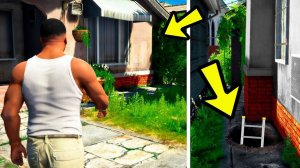 Секретный ПОДЗЕМНЫЙ БУНКЕР в СТАРОМ доме ФРАНКЛИНА! Вы ТОЧНО не ЗНАЛИ об ЭТОМ! (GTA 5)