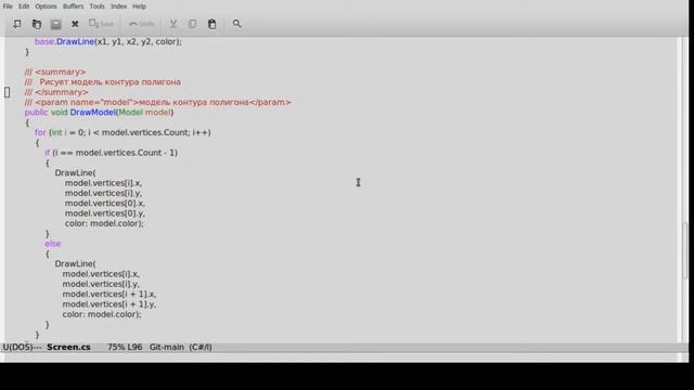 Конструирование ПО - Основные понятия 06.09.21 смотреть онлайн