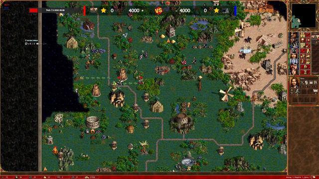 [ГЕРОИ 3❤️] [РЕЙТИНГ] [26.08.2021] #Heroes 3 #Hota #Horn of the Abyss смотреть онлайн