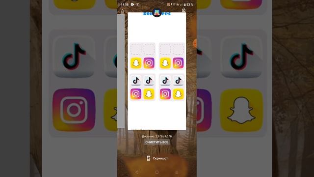 обзор игры Chat Master и напишите в комментариях продолжать мне или нет