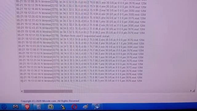 Отопление и экология