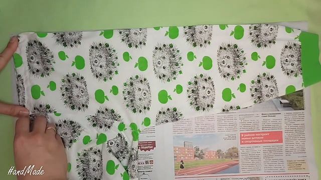 Как снять выкройку с готового изделия смотреть онлайн