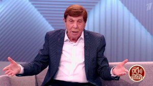 Американская трагедия Вадима Мулермана. Пусть говорят. Выпуск от 24.05.2017