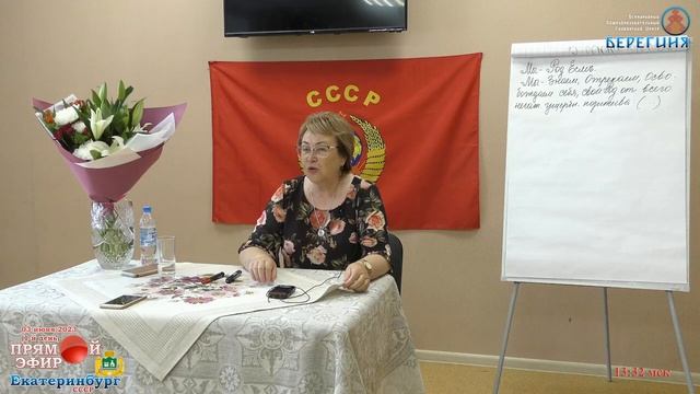 Ликвидируем преграды. смотреть онлайн