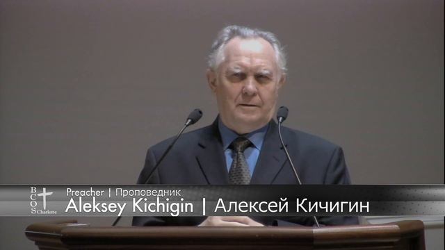 04.09.2020 Pm Страстной четверг