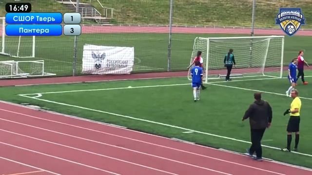 Женщины 6*6 СШОР Тверь - Пантера смотреть онлайн