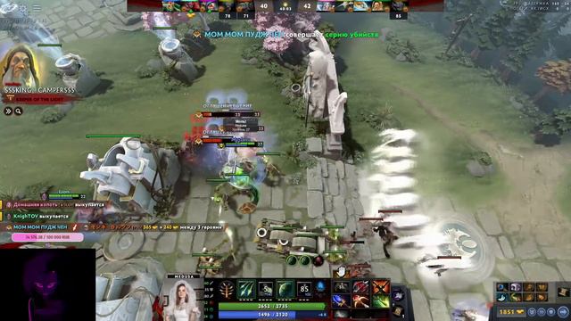 БАРА ГРИФЕРИТ В ДОТЕ