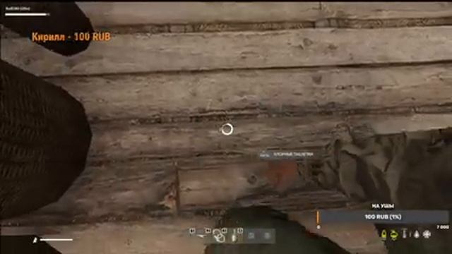sanyba Стрим DayZ 2023 учимся выживать в DayZ Takistan смотреть онлайн