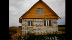 ДОМ из ПЕНОБЛОКОВ