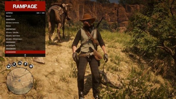 RDR 2 - как заменить модель персонажа, не теряя его свойств? Помогите. Плюс мнение об игре.