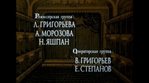 ШЕРЛОК ХОЛМС И ДОКТОР ВАТСОН.  Знакомство / детектив, криминал,   Full HD