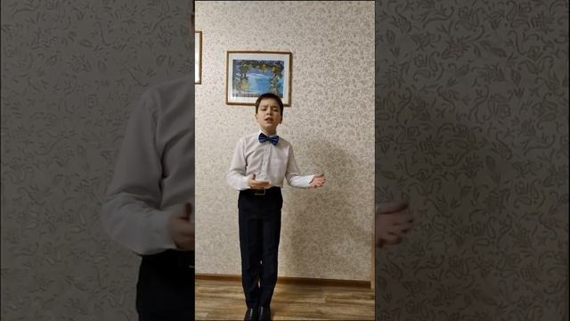 Борисов Семён - «Пусть будет мир» смотреть онлайн