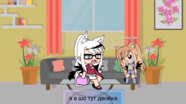 Как я делаю уроки смотреть онлайн