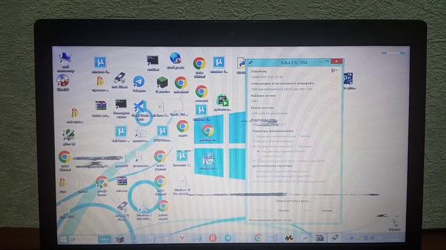 Как сделать сделать загрузочную флешку windows 10. смотреть онлайн