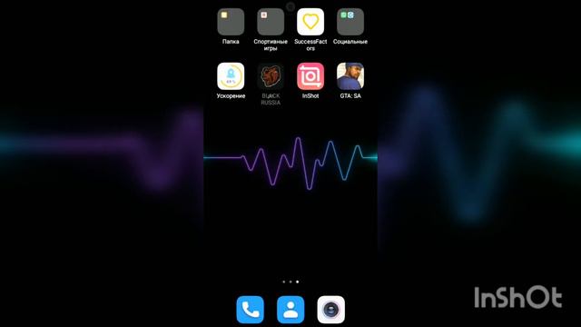даров поцаны сарян что так не слышно просто у меня ноч и что мне снимать Блэк рашу или аризонку рп смотреть онлайн
