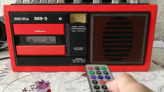 Весна 309 - 2 Bluetooth/USB смотреть онлайн