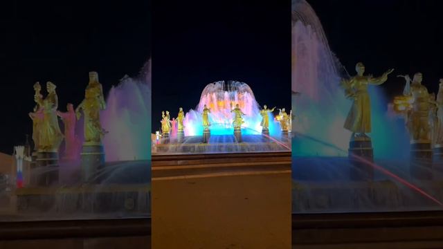 Деньги не особо нужны чтобы хорошо провести время смотреть онлайн
