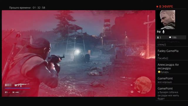 Прохождение игры Жизнь после 33 стрим финал смотреть онлайн