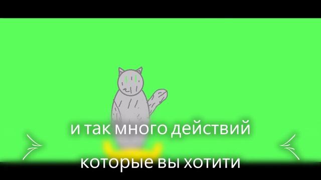 как сделать анимацию на ноутбуке (анимация) смотреть онлайн