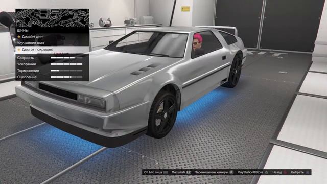 Gta5 прокачка DeLorean Deluxo