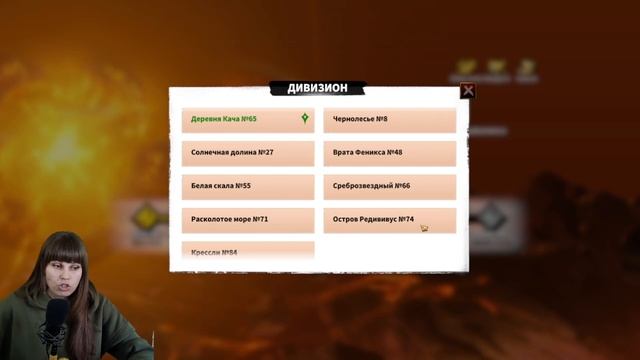 Подбор соперников в СЕЗОНЕ Т1 [ Call of Dragons ] смотреть онлайн