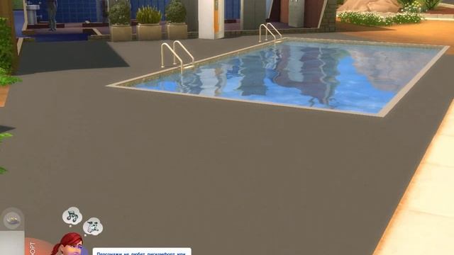 The Sims 4/Challenge Трансформация/MisisKate Channel