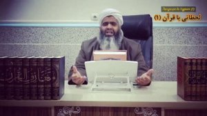 Мавлави Абдул Гани