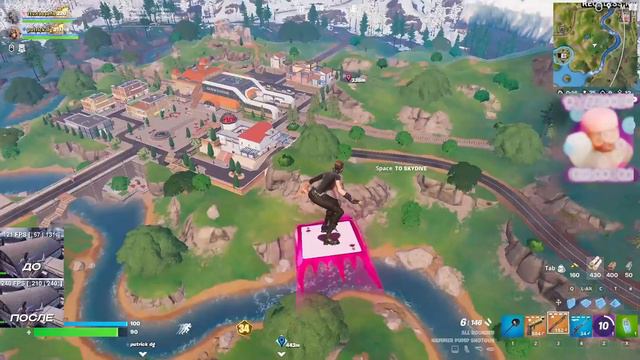 TOOSE И ПУТРИК ЖЕСТКО ЗАТАЩИЛИ НА ПЕРФОМАНС КАПЕ ФОРТНАЙТ! TOOSE PUTRICK PERFOMANCE CUP FORTNITE