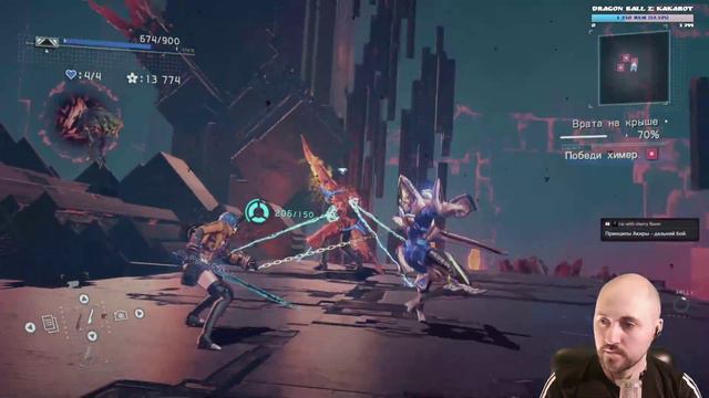 [18+] КОНЕЦ БЛИЗКО 🔥 ASTRAL CHAIN #9 смотреть онлайн