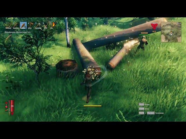 Valheim. День 2. Осваиваем навыки боя. Исследуем данжи, близлежащие просторы. смотреть онлайн