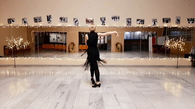 Самба соло композиция