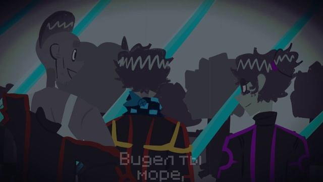 Северный ветер | Лололошка animatic | Идеальный мир | Игра Бога смотреть онлайн