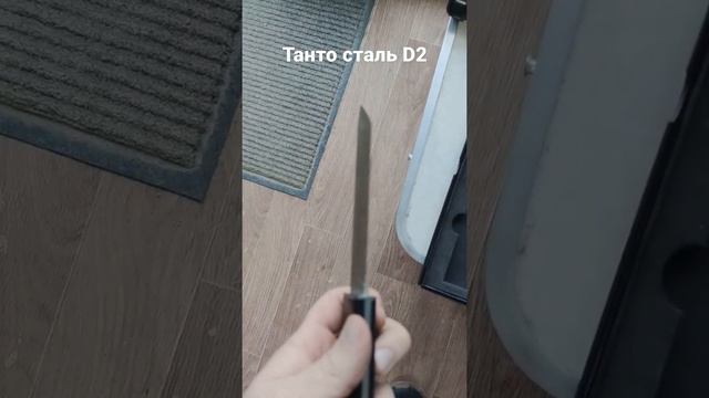 Tanto Сталь D2 нож танто лучший нож отличный подарок!!! складные ножи без клипсы смотреть онлайн