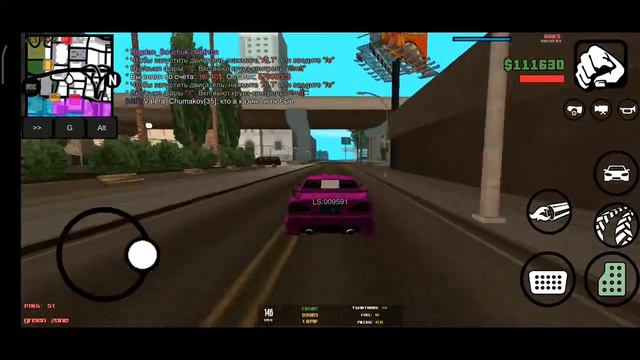 Стрим по GTA SA:MP || Aries RP || Обновления || Тест 4 смотреть онлайн