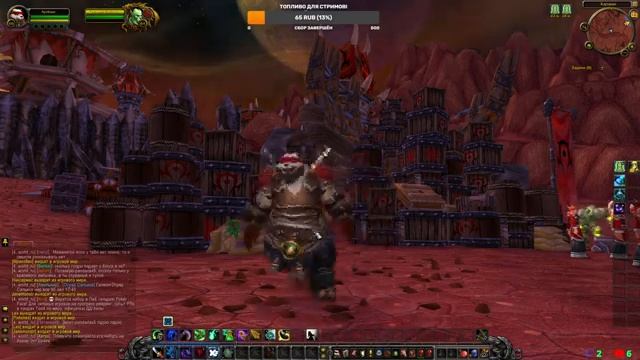 [WOW 5.4.8+ UWOW x5] Открытие нового сервера, посмотрим что к чему :) смотреть онлайн