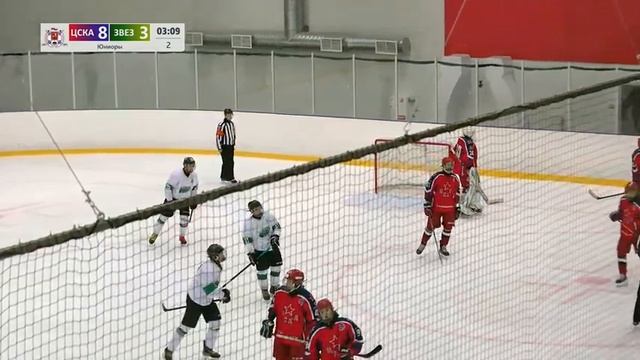 23.11.2022 | ЦСКА - Северная звезда | Юниоры смотреть онлайн