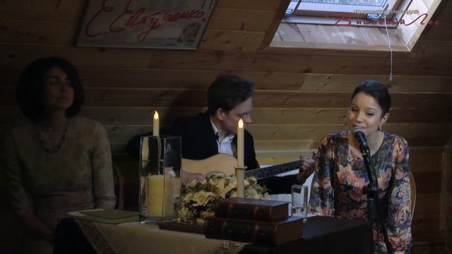 "Муза и вдохновение..." смотреть онлайн
