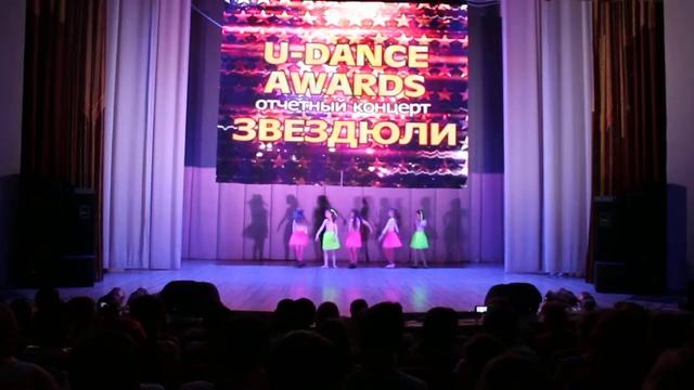 U-DANCE Awards Звездюли - Сейлормун